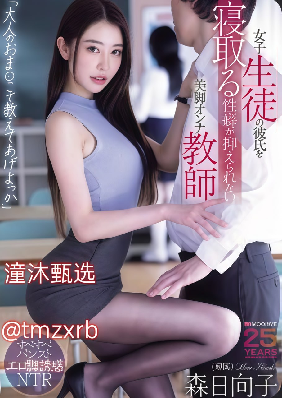 S1ガールズコレクションシリーズ_精品国产大片wwwwwww_免费在线观看